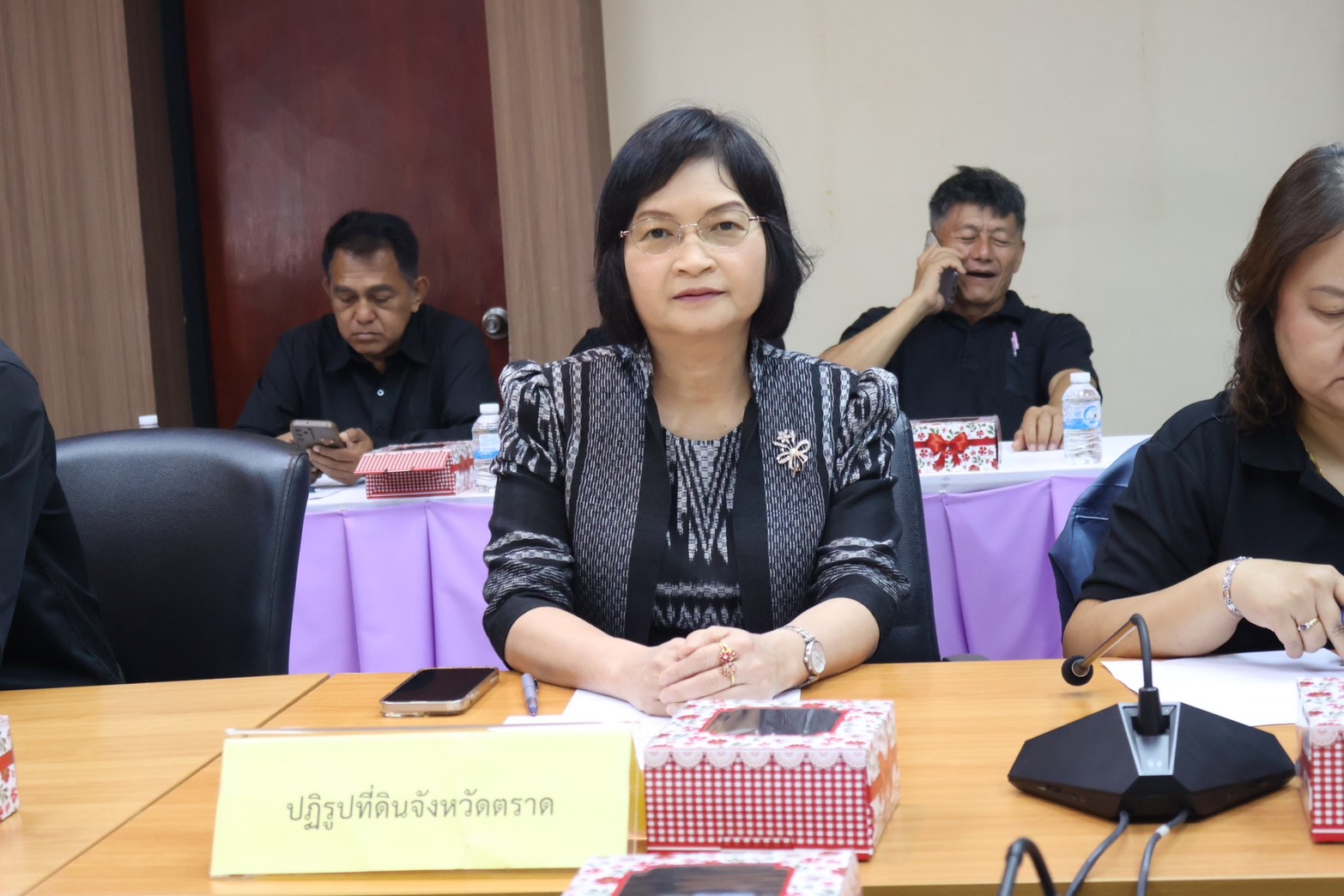 title - ส.ป.ก.ตราด เข้าร่วมการประชุมชี้แจงแนวทางการตรวจราชการของผู้ตรวจราชการกระทรวงเกษตรและสหกรณ์ ประจำปีงบประมาณ พ.ศ.2569 ผ่านระบบการประชุมออนไลน์ Zoom Meeting